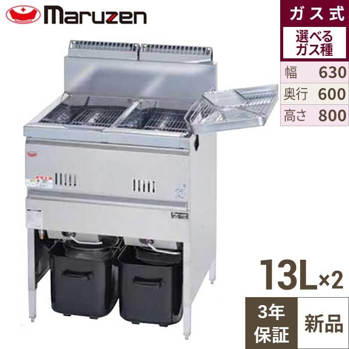 t0470171000343_1.jpg