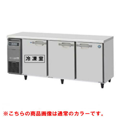 【業務用/新品】【ホシザキ】テーブル形冷凍冷蔵庫 ブラックステンレス RFT-180SDG-1-BK 幅1800×奥行750×高さ800(790～830)(mm)単相100V/送料無料