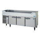 【業務用/新品】【ホシザキ】舟形シンク付コールドテーブル RW-180SNCG-ML-T 幅1800×奥行600×高さ850(830~870)(mm) 単相100V/送料無料