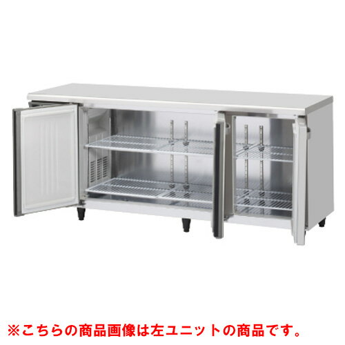 楽天市場】業務用冷蔵庫 ホシザキ rt-180sdgの通販 楽天市場】業務用冷蔵庫 ホシザキ rt-180sdgの通販