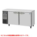 【業務用/新品】【ホシザキ】テーブル形冷凍庫 ブラックステンレス FT-150SDG-1-BK 幅1500×奥行750×高さ800(790~830)(mm)単相100V/送料無料
