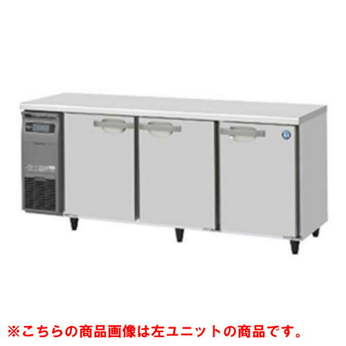 【業務用/新品】【ホシザキ】テーブル形冷凍庫（内装ステンレス、インバーター） 右ユニット FT-180SNG-1-R 幅1800×奥行600×高さ800(790～830)(mm)単相100V/送料無料