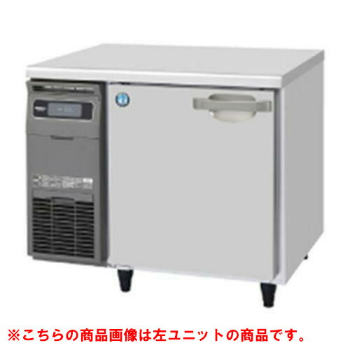 【業務用/新品】【ホシザキ】テーブル形冷凍庫（内装ステンレス、インバーター） 右ユニット FT-90SDG-1-R 幅900×奥行750×高さ800(790～830)(mm)単相100V/送料無料