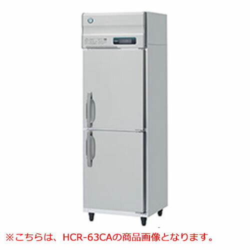【業務用/新品】【ホシザキ】恒温高湿庫(エアー冷却方式) HCR-63A3 幅625×奥行800×高さ1910(～1940)(mm) 三相200V/送料無料