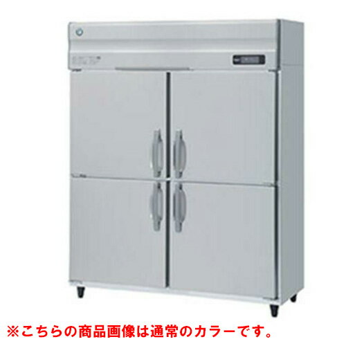 【業務用/新品】【ホシザキ】冷凍庫 ブラックステンレス HF-150A3-1-BK 幅1500×奥行800×高さ1910(~1940)(mm)三相200V/送料無料 【業務用/新品】【ホシザキ】冷凍庫 ブラックステンレス HF-150A3-1-BK 幅1500×奥行800×高さ1910(~1940)(mm)三相200V/送料無料