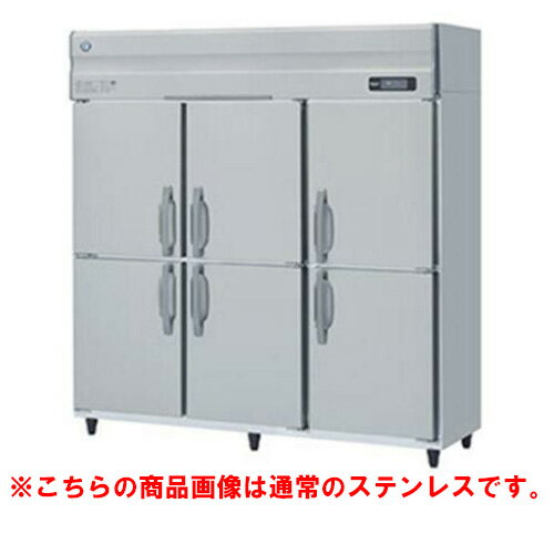 【業務用/新品】【ホシザキ】冷凍庫 バイブレーション加工 HF-180A3-1-VB 幅1800×奥行800×高さ1910(~1940)(mm)三相200V/送料無料 【業務用/新品】【ホシザキ】冷凍庫 バイブレーション加工 HF-180A3-1-VB 幅1800×奥行800×高さ1910(~1940)(mm)三相200V/送料無料