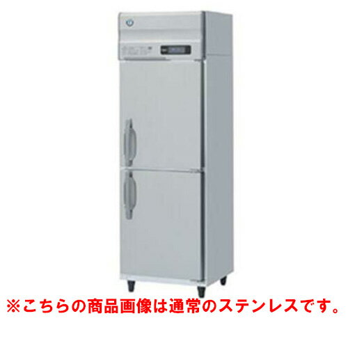 【業務用/新品】【ホシザキ】冷凍庫 バイブレーション加工 HF-63AT3-1-VB 幅625×奥行650×高さ1910(~1940)(mm)三相200V/送料無料 【業務用/新品】【ホシザキ】冷凍庫 バイブレーション加工 HF-63AT3-1-VB 幅625×奥行650×高さ1910(~1940)(mm)三相200V/送料無料