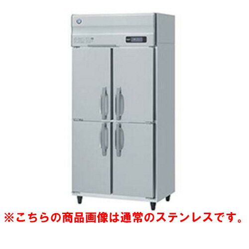 【業務用/新品】【ホシザキ】冷凍庫 バイブレーション加工 HF-90A-1-VB 幅900×奥行800×高さ1910(～1940)(mm)単相100V/送料無料