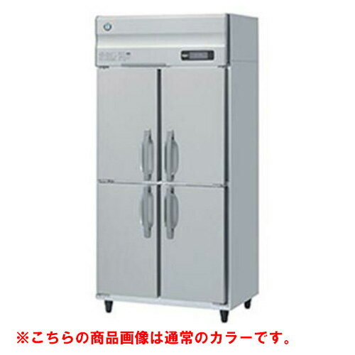 HR-90A-1-BK 【ホシザキ】冷蔵庫 ブラックステンレス 幅900×奥行800×高さ1910(～1940)(mm)単相100V【業務用/新品】/送料無料