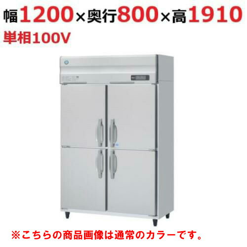 yƖp/VizyzVULzⓀ① ubNXeX HRF-120A-1-BK 1200~s800~1910(`1940)(mm)P100V/