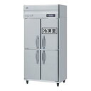 HRF-90BT 【ホシザキ】 ノンフロン 冷凍冷蔵庫(インバーター制御) 幅900×奥行650×高さ1910(mm) 単相100V 業務用新品/送料無料