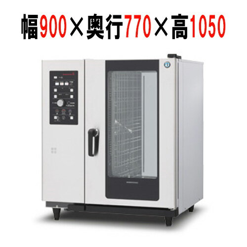 楽天市場】業務用(コンベクションオーブン|電子レンジ 楽天市場】業務用(コンベクションオーブン|電子レンジ