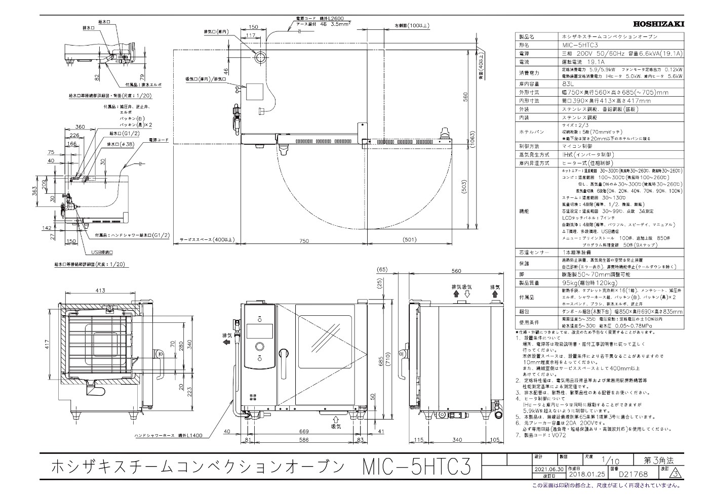 thum2