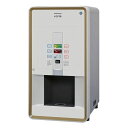 【業務用/新品】【ホシザキ】ティーディスペンサー(インスタント茶) PTE-100H2WB-WH 幅450×奥行527×高さ840(~855)(mm)単相100V/送料無料