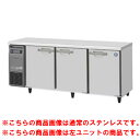 【業務用/新品】【ホシザキ】テーブル形冷凍庫 バイブレーション加工+右ユニット FT-180SNG-1-R-VB 幅1800×奥行600×高さ800(790~830)(mm)単相100V/送料無料