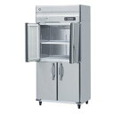 HR-90BT-ML【ホシザキ】冷蔵庫(インバーター制御 ノンフロン)幅900×奥行650×高さ1,910 (~1,940)単相100V【業務用/新品】【送料無料】