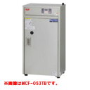 【プロ用/新品】【マルゼン】包丁まな板殺菌庫 テーブルタイプ MCFT-126B 幅1200×奥行600×高さ800mm【送料無料】