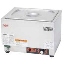 【業務用/新品】【マルゼン】 電気卓上ウォーマー MEW-M370A 幅370×奥行300×高さ260mm /テンポス 【送料無料】