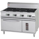 MIR-127B 【マルゼン】IHレンジ 自然対流式オーブン搭載 幅1200×奥行750×高さ850mm【業務用/新品】【送料無料】