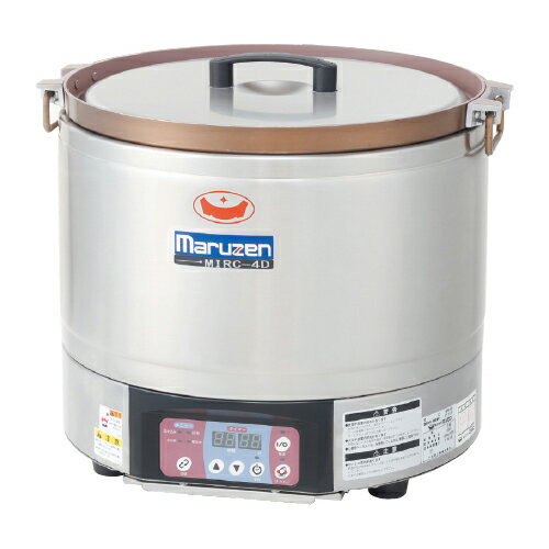 楽天市場】炊飯器(メーカーマルゼン(厨房機器))の通販 楽天市場】炊飯器(メーカーマルゼン(厨房機器))の通販
