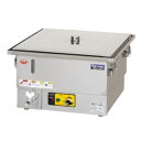 業務用/新品 マルゼン 電気卓上蒸し器 MUSE-A055T1 幅510×奥行550×高さ300mm 送料無料