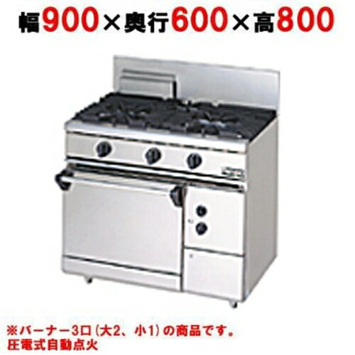 楽天市場】マルゼン rgr 963の通販 楽天市場】マルゼン rgr 963の通販
