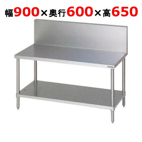 楽天市場】コンロ台 900 ステンレスの通販 楽天市場】コンロ台 900 ステンレスの通販