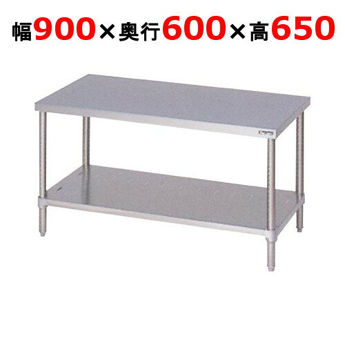 【業務用/新品】【マルゼン】コンロ台 バックガードなし BWG-096N 幅900×奥行600×高さ650mm 【送料無料】