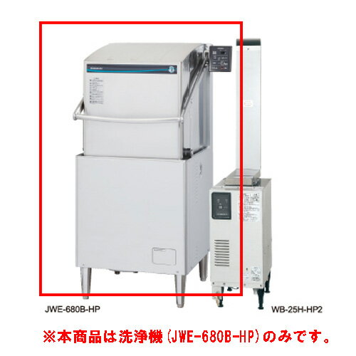 楽天市場】jwe-680b-hpの通販 楽天市場】jwe-680b-hpの通販