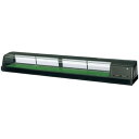 【業務用/新品】【ホシザキ】恒温高湿ネタケース FNC-210BL-R 幅2100×奥行345×高さ280(mm) 単相100【送料無料】