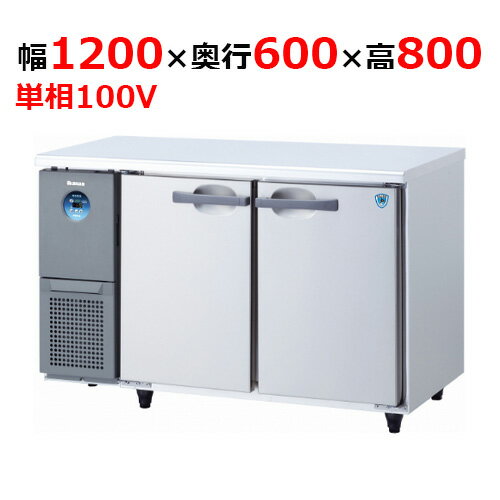 楽天市場】大和冷機 4061の通販 楽天市場】大和冷機 4061の通販