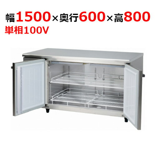 5161HC-NP-EC 【大和冷機】 横型恒温高湿庫 幅1500×奥行600×高さ800mm単相100V 【業務用/新品】 【送料無料】