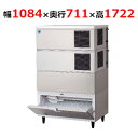 DRI-300LM2-BS 【大和冷機】 スタックオンタイプ製氷機 幅1084×奥行711×高さ1,772mm三相200V 【業務用/新品】 【送料無料】