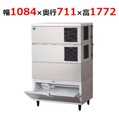 DRI-420LM1-BS 【大和冷機】 スタックオンタイプ製氷機 幅1084×奥行711×高さ1,772mm三相200V 【業務用/新品】 【送料無料】