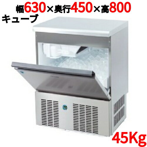 とんすけ 大和冷機 業務用全自動製氷機 DRI-45LME 楽天市場】dri-45lmeの通販
