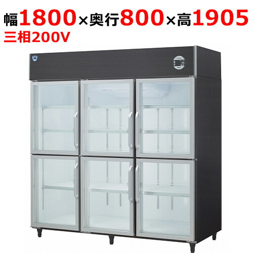 楽天市場】屋台(冷蔵ショーケース|業務用厨房機器):業務用 楽天市場】屋台(冷蔵ショーケース|業務用厨房機器):業務用