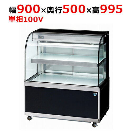 KN301B2 �������䵡�۾������̥��硼������ ��900�߱���500�߹⤵995(mm)ñ��100V�ڶ�̳��/���ʡۡ�����̵����