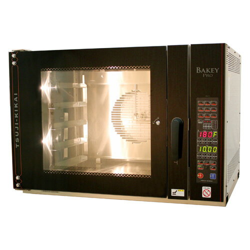 【ツジキカイ】BAKEY PRO ベイキープロ BX-5 幅960×奥行930×高さ680(mm)/業務用/新品/送料無料 【ツジキカイ】BAKEY PRO ベイキープロ BX-5 幅960×奥行930×高さ680(mm)/業務用/新品/送料無料