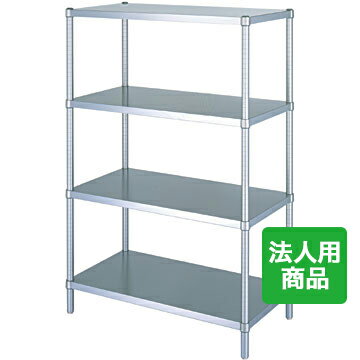 シンコー ラック4段 ベタ 幅888×奥行438×高さ1800 [RB4-9045]【送料無料】【新品】【業務用】