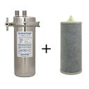 【プロ用/新品】【オルガノ】浄水器 本体・カートリッジセット D-4・MC-300【送料無料】