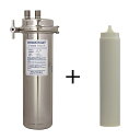 【プロ用/新品】【オルガノ】浄水器 本体・カートリッジセット D-4M・SM2浄水器 本体・カートリッジセット【送料無料】