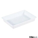 【お得なセット商品】【小物送料対象商品】サンコー サンバット (抗菌) 3号/業務用/新品