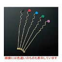 マドラー カプリ 金 18-8 グリーン/業務用/新品/小物送料対象商品