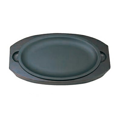 Lunch Plates - 周弘 ステーキ皿 超軽量小判型 【周弘】/業務用/新品/小物送料対象商品