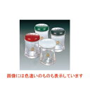 B・B調味料入れ こしょう入れ B-5404 黒/業務用/新品