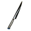 EBM E-PRO PLUS 筋引 24cm ブルー/業務用/新品/小物送料対象商品