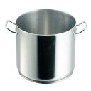 ステンレス寸胴鍋 三重底 3446 (蓋無) 45cm /業務用/送料無料