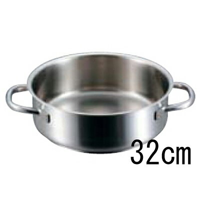 パデルノ 外輪鍋 1009 (蓋無) 32cm 【業務用】【送料無料】