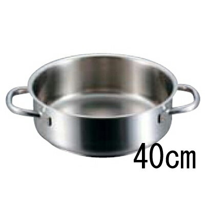 パデルノ 外輪鍋 1009 (蓋無) 40cm 【業務用】【送料無料】