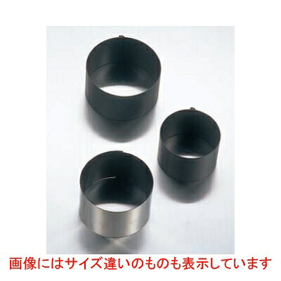 商品情報商品番号：7094800商品名：セルクルリング丸型スーパーコート スポット溶接 直径45mm・高さ35mmメーカー：EBMサイズ/内容量/重量：直径45×35その他：●内面フッ素加工 配送料について【ご注意】画面上の色はブラウザやご使用のパソコンの設定により実物と異なる場合があります。JANコード：4548170051553